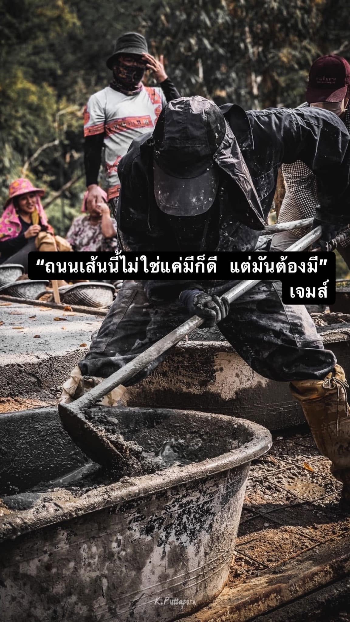 GMH Charity Road of Life activity in Lor Bue, Chiang Rai, photo 2 of 22