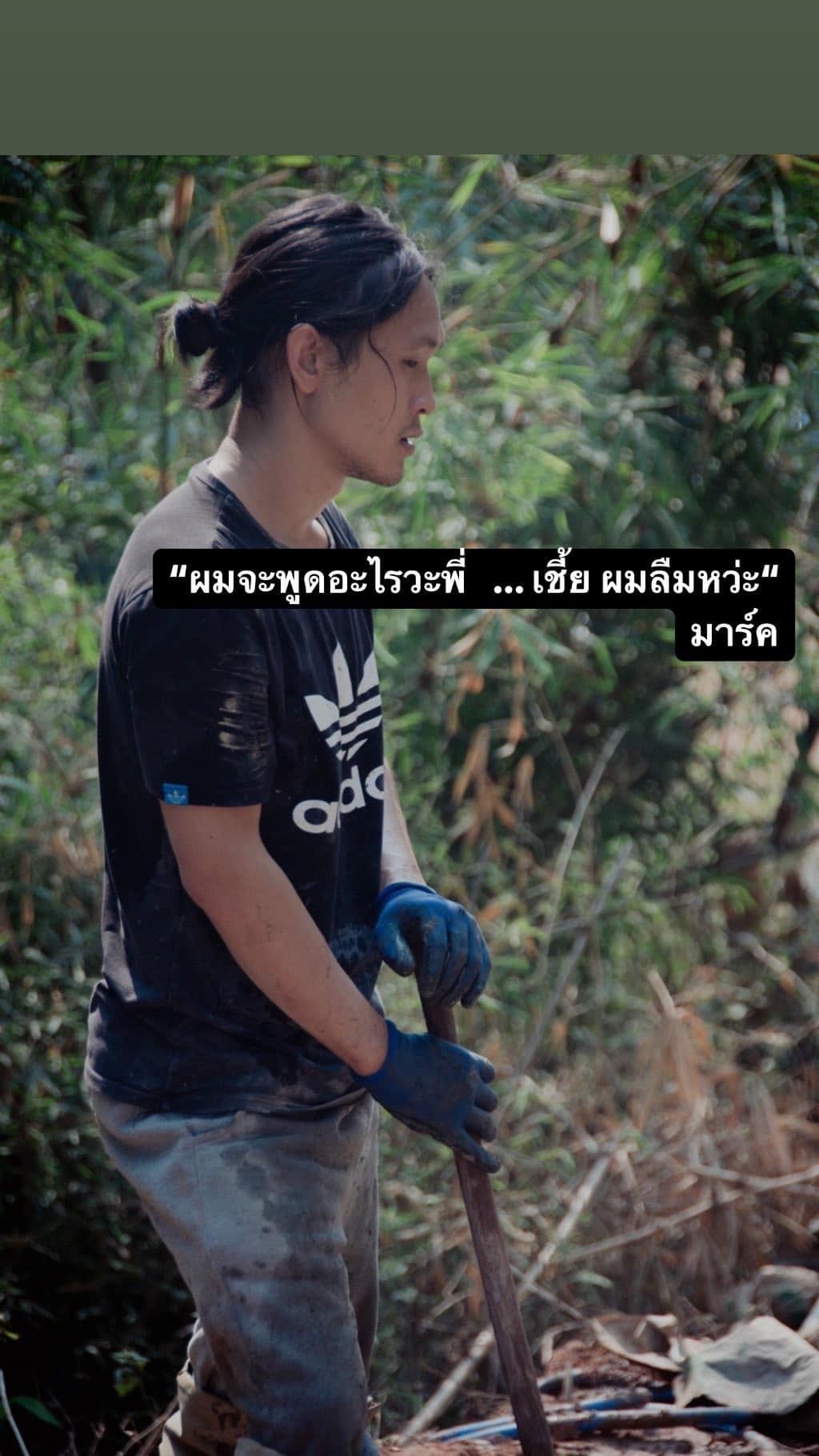 GMH Charity Road of Life activity in Lor Bue, Chiang Rai, photo 10 of 22