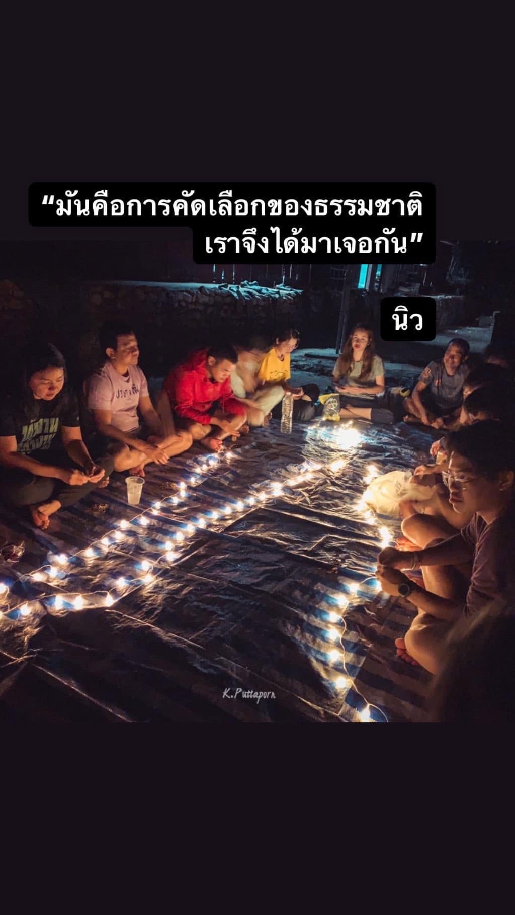 GMH Charity Road of Life activity in Lor Bue, Chiang Rai, photo 12 of 22